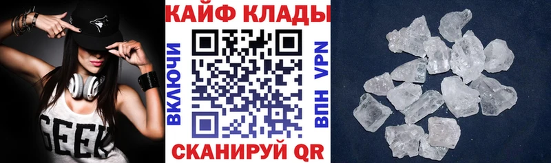 Купить наркотики сайты Дюртюли Кодеин  АМФ  МДМА  Гашиш  Каннабис  Псилоцибиновые грибы  COCAIN 