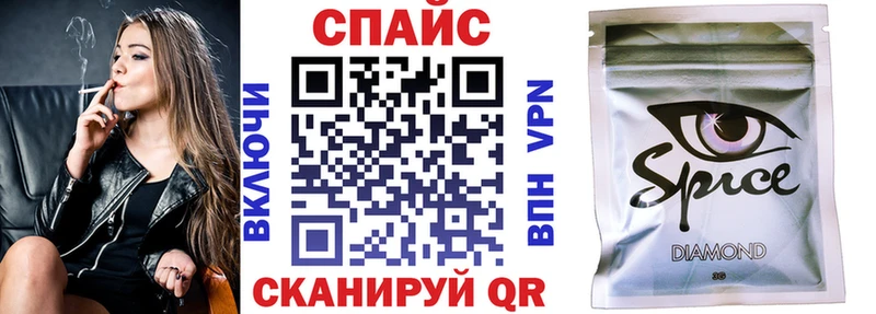 Бутират оксана  ссылка на мегу онион  Дюртюли 