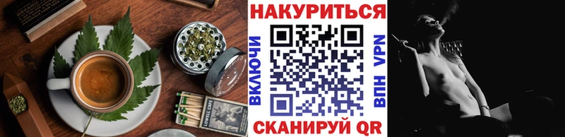купить цена Дюртюли Еда ТГК конопля