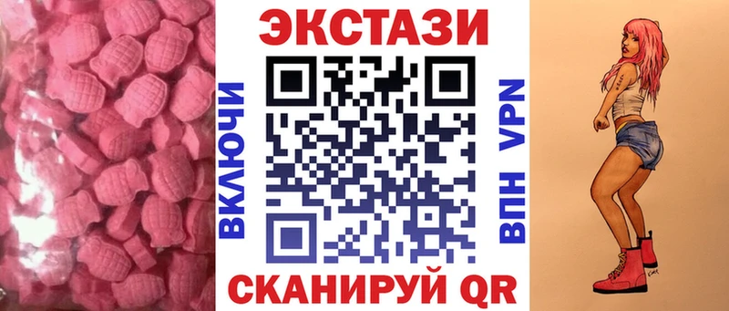 Ecstasy бентли Дюртюли