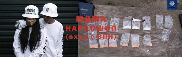 спайс Алзамай