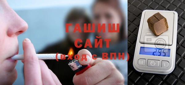 спайс Алзамай
