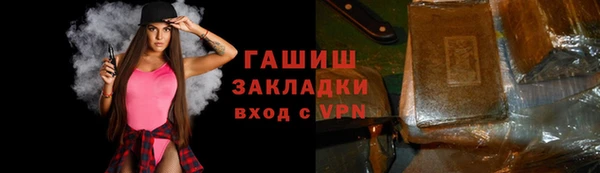 spice Семилуки