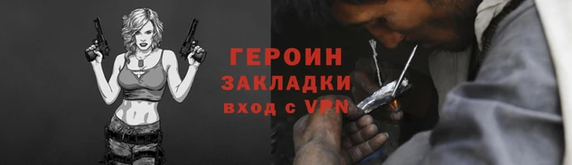 mix Семёнов