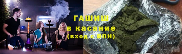 спайс Алзамай