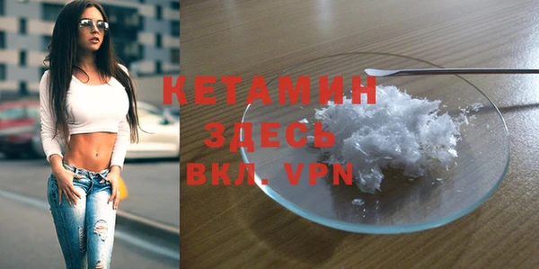 спайс Алзамай