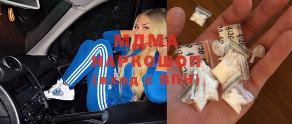 спайс Алзамай
