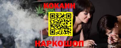 стаф Моздок