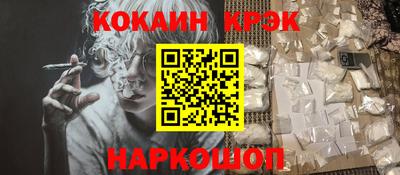 стаф Моздок