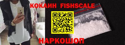 бутират Малгобек