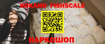 стаф Моздок