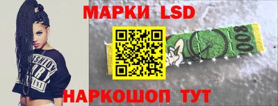дистиллят марихуана Малоярославец