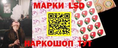дистиллят марихуана Малоярославец