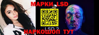 метадон Можайск