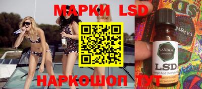 мет Мариинск