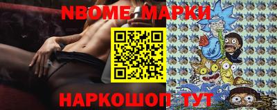 стаф Моздок
