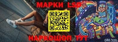 метадон Можайск