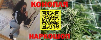 трава Можга