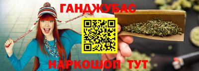 трава Можга