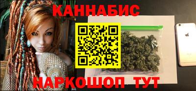 трава Можга