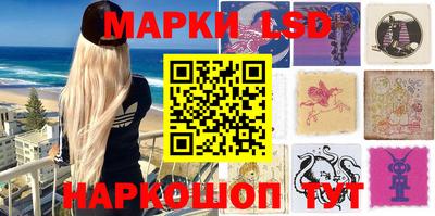 мет Мариинск