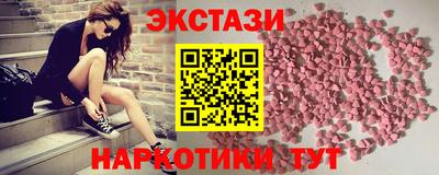 метадон Можайск
