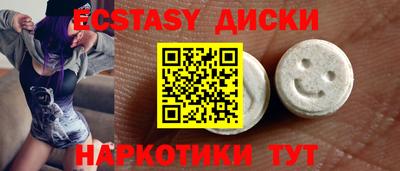 метадон Можайск