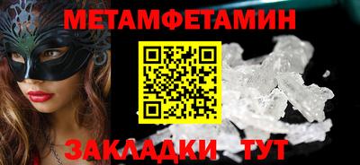 дистиллят марихуана Малоярославец