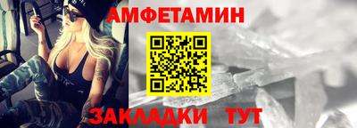 метадон Можайск