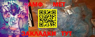 метадон Можайск