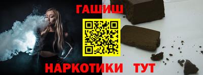 метадон Можайск