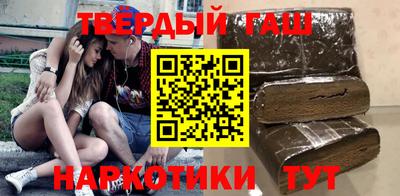 метадон Можайск