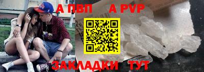 дистиллят марихуана Малоярославец