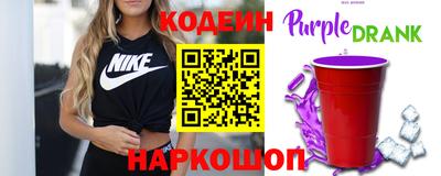 метадон Можайск