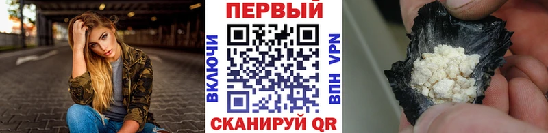 OMG ТОР  Дюртюли  Метамфетамин пудра 