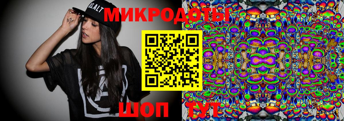 Галлюциногенные грибы Psilocybine cubensis Дюртюли