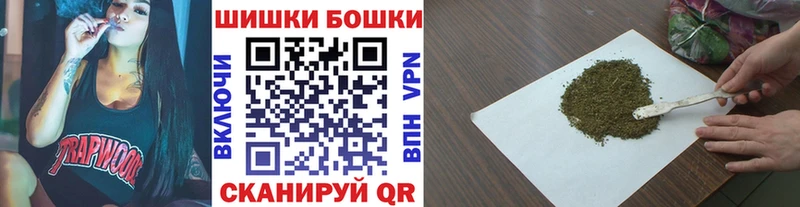 дарк нет какой сайт  Дюртюли  Бошки Шишки Amnesia 